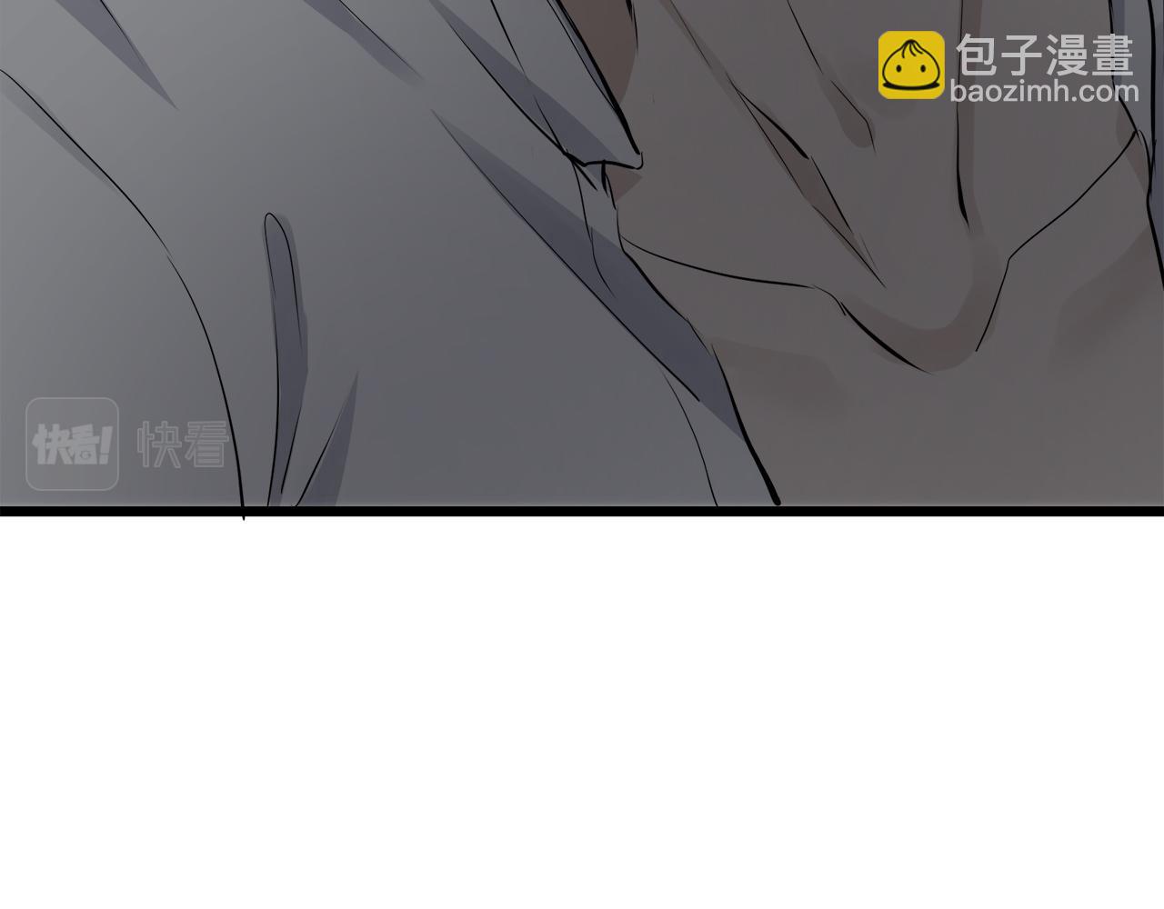 娜麗塔斯·一半的伯爵小姐 - 第24話 鮮紅的血液從嘴脣流出(2/4) - 3