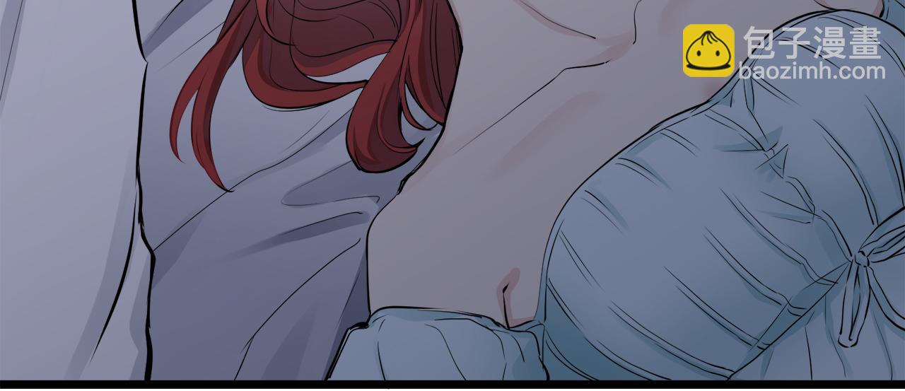 娜麗塔斯·一半的伯爵小姐 - 第24話 鮮紅的血液從嘴脣流出(2/4) - 5