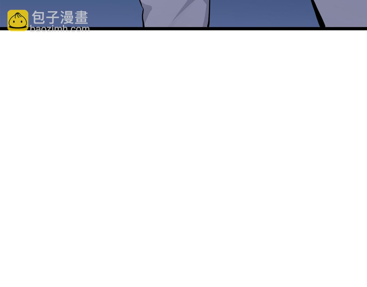 娜麗塔斯·一半的伯爵小姐 - 第24話 鮮紅的血液從嘴脣流出(2/4) - 2