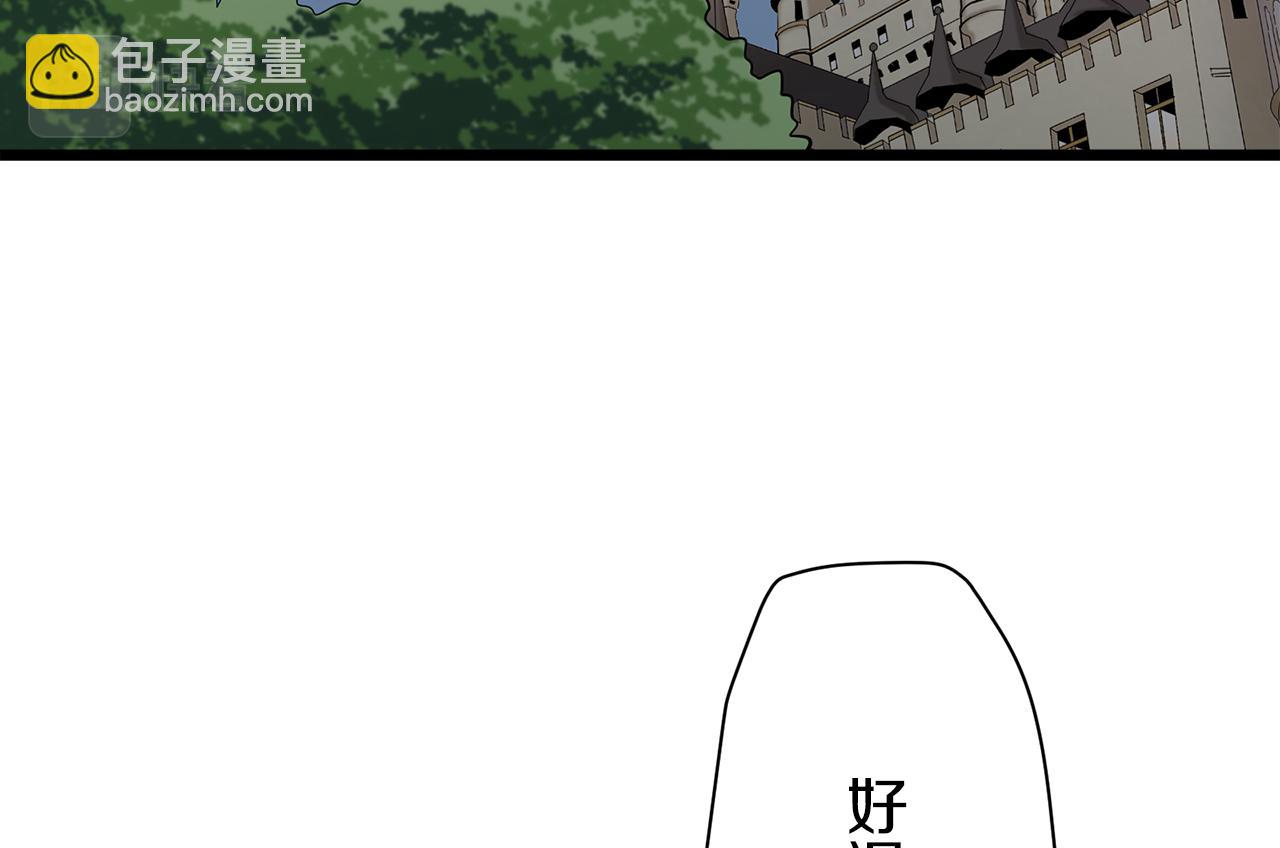 娜麗塔斯·一半的伯爵小姐 - 第24話 鮮紅的血液從嘴脣流出(2/4) - 7