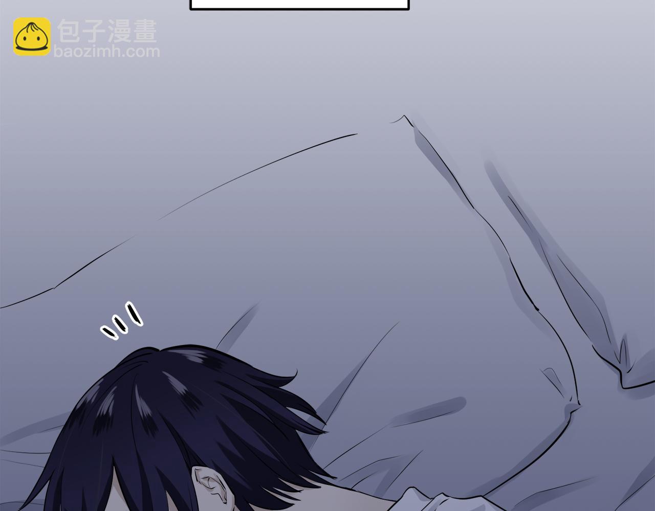 娜麗塔斯·一半的伯爵小姐 - 第24話 鮮紅的血液從嘴脣流出(2/4) - 4