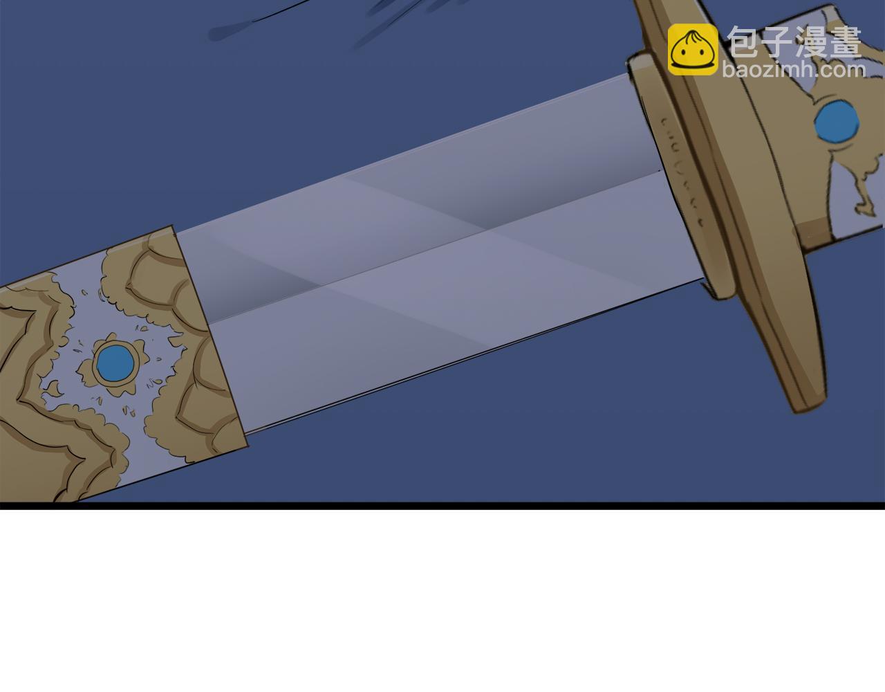 娜麗塔斯·一半的伯爵小姐 - 第24話 鮮紅的血液從嘴脣流出(2/4) - 6