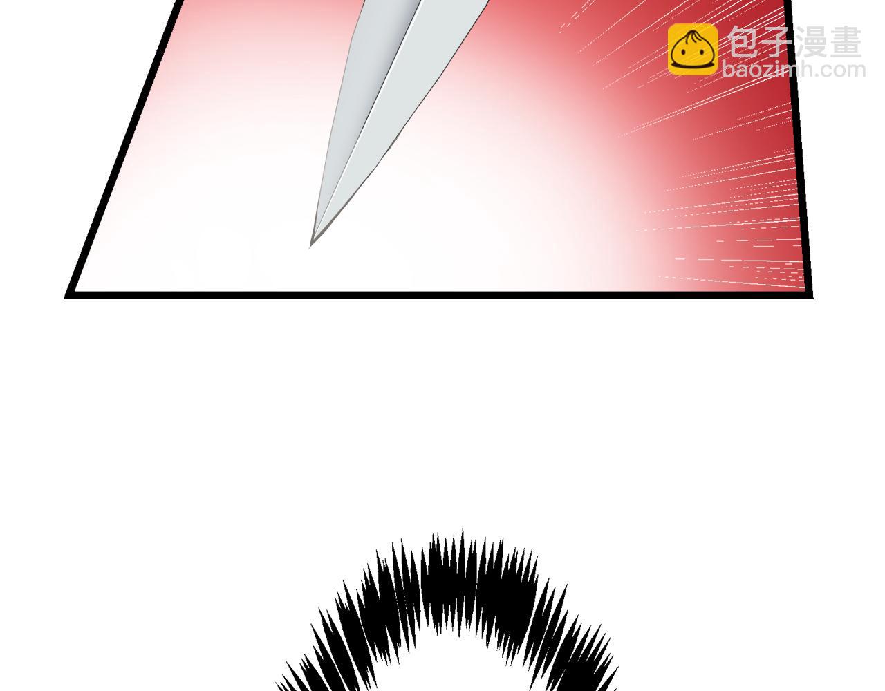 娜麗塔斯·一半的伯爵小姐 - 第24話 鮮紅的血液從嘴脣流出(2/4) - 5