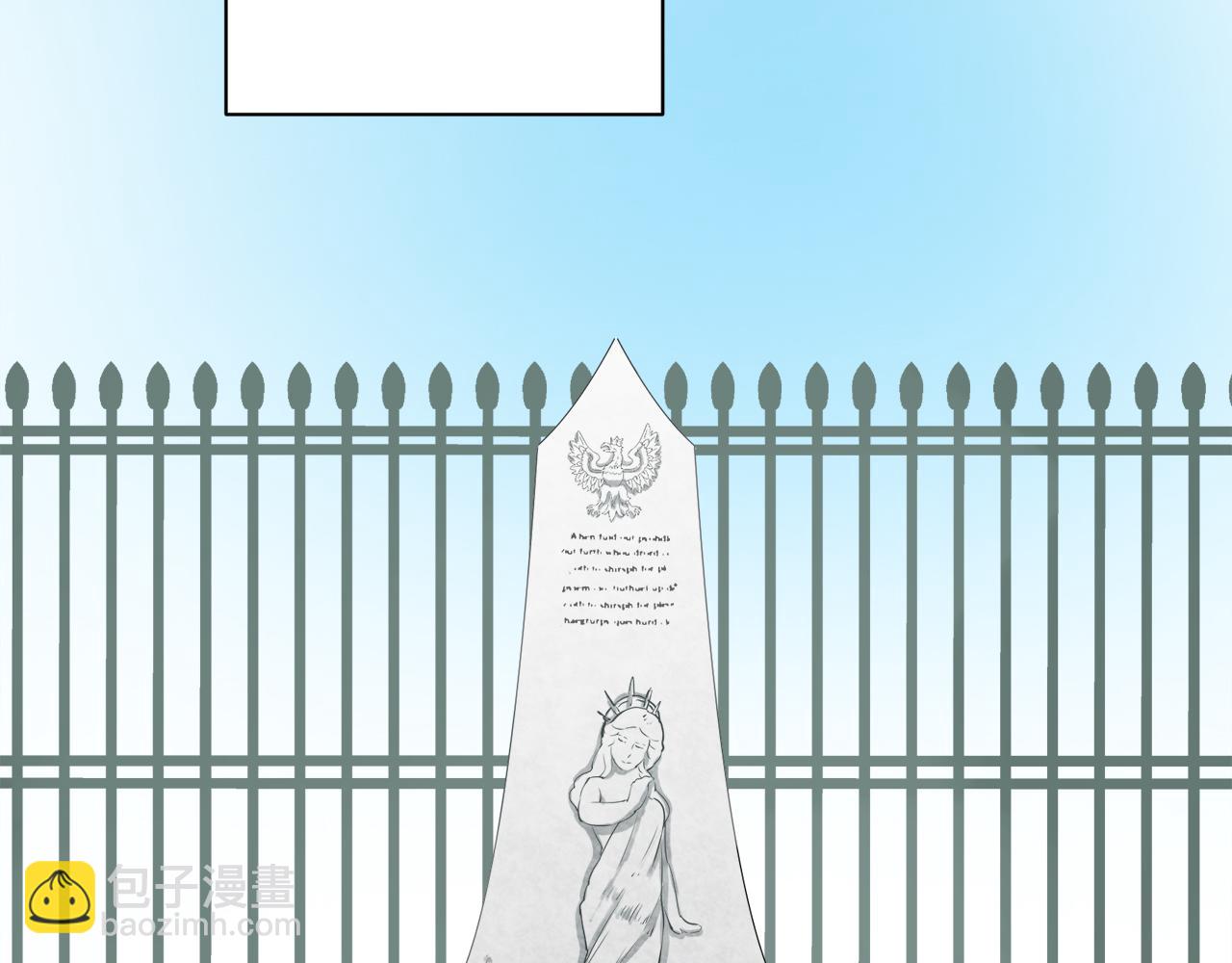 娜麗塔斯·一半的伯爵小姐 - 第26話 四處潛伏的惡意（1）(1/4) - 3