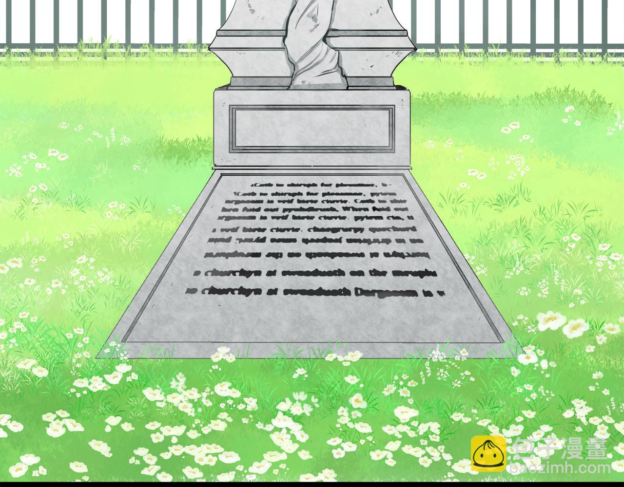 娜麗塔斯·一半的伯爵小姐 - 第26話 四處潛伏的惡意（1）(1/4) - 4