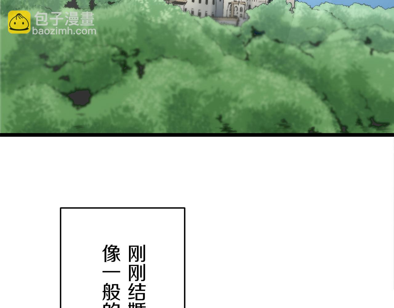 娜麗塔斯·一半的伯爵小姐 - 第26話 四處潛伏的惡意（1）(1/4) - 4