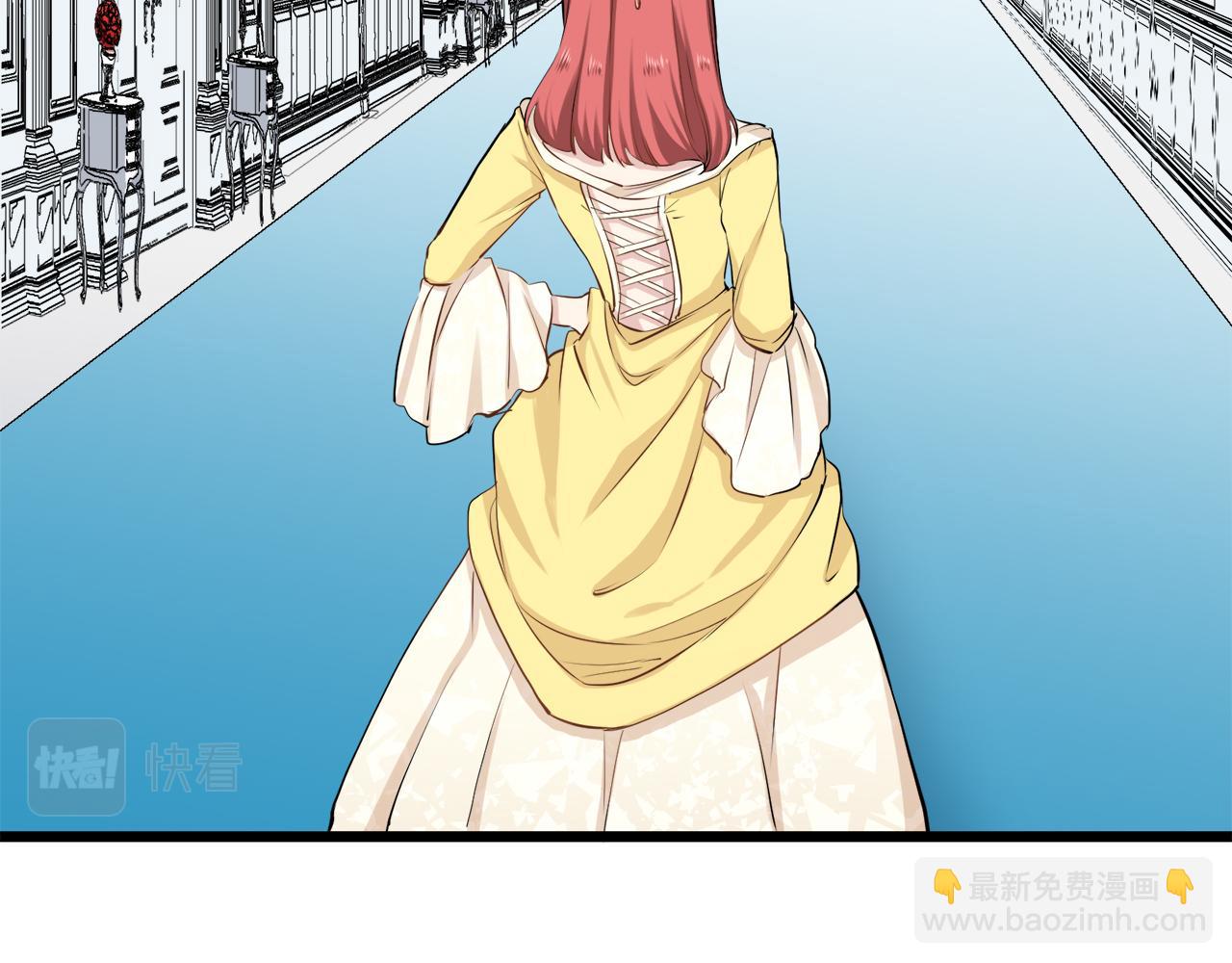 娜麗塔斯·一半的伯爵小姐 - 第26話 四處潛伏的惡意（1）(1/4) - 5