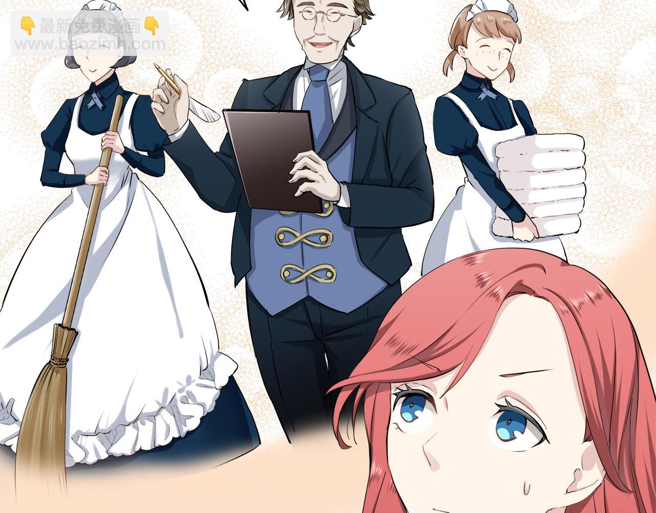 娜麗塔斯·一半的伯爵小姐 - 第26話 四處潛伏的惡意（1）(1/4) - 7