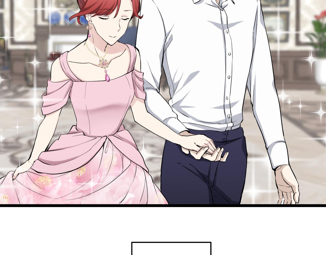 娜麗塔斯·一半的伯爵小姐 - 第26話 四處潛伏的惡意（1）(1/4) - 6