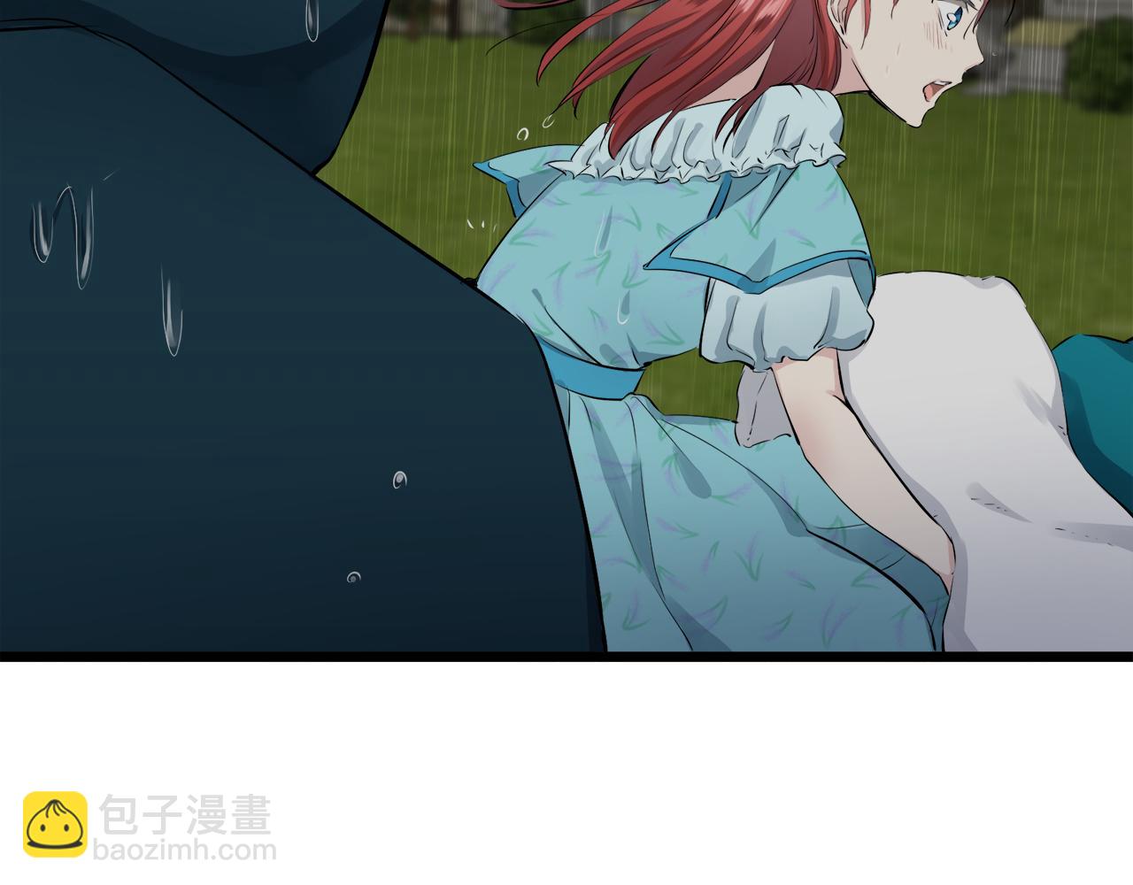 娜麗塔斯·一半的伯爵小姐 - 第28話 如被兩沾溼的裙襬(2/4) - 6