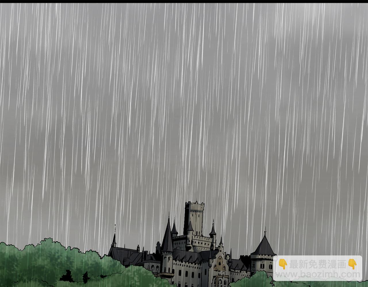 娜麗塔斯·一半的伯爵小姐 - 第28話 如被兩沾溼的裙襬(3/4) - 6