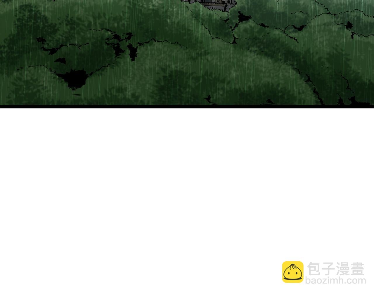 娜麗塔斯·一半的伯爵小姐 - 第28話 如被兩沾溼的裙襬(3/4) - 7