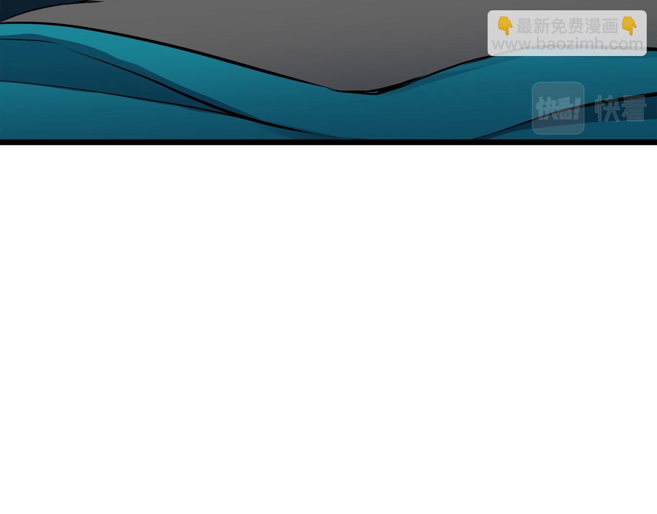 娜麗塔斯·一半的伯爵小姐 - 第28話 如被兩沾溼的裙襬(3/4) - 4