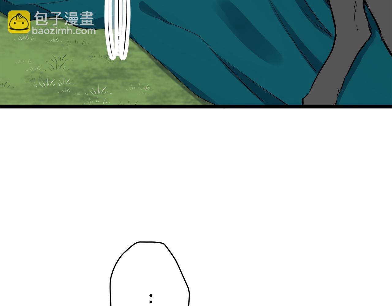 娜麗塔斯·一半的伯爵小姐 - 第28話 如被兩沾溼的裙襬(3/4) - 6