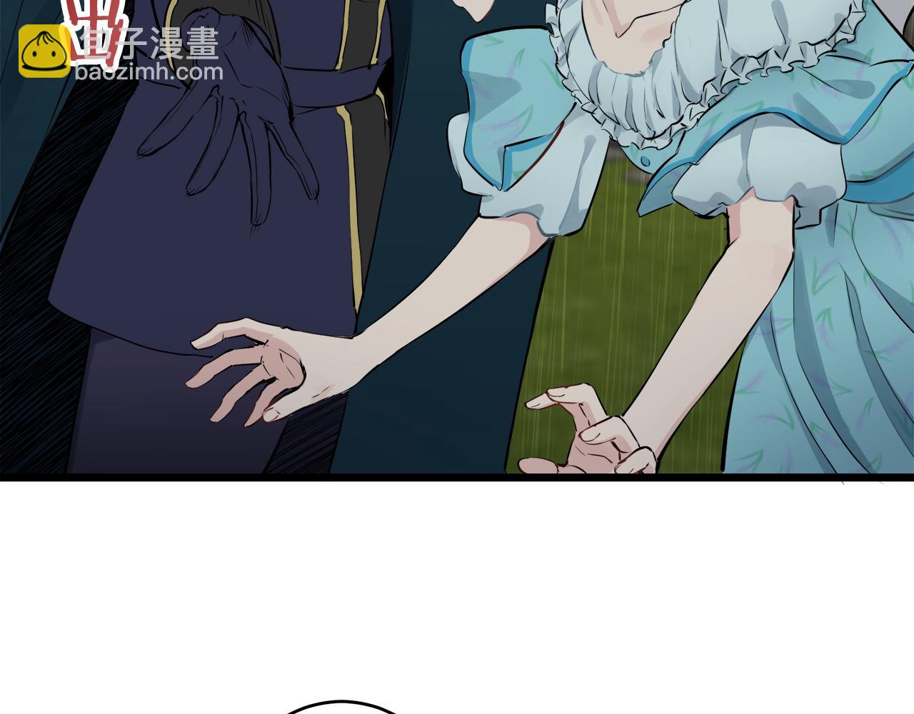 娜麗塔斯·一半的伯爵小姐 - 第28話 如被兩沾溼的裙襬(3/4) - 2