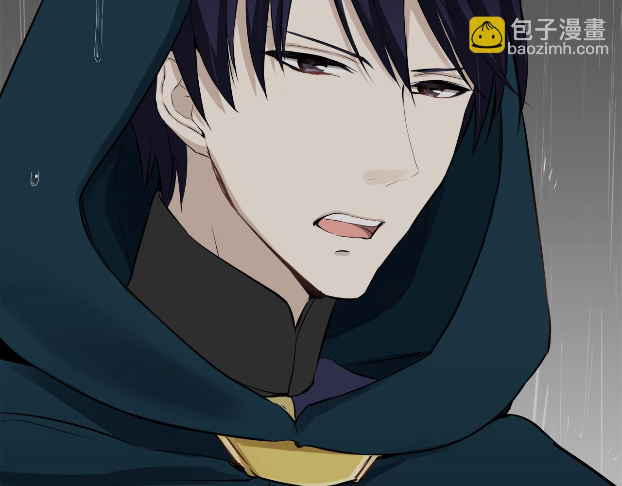 娜麗塔斯·一半的伯爵小姐 - 第28話 如被兩沾溼的裙襬(3/4) - 4