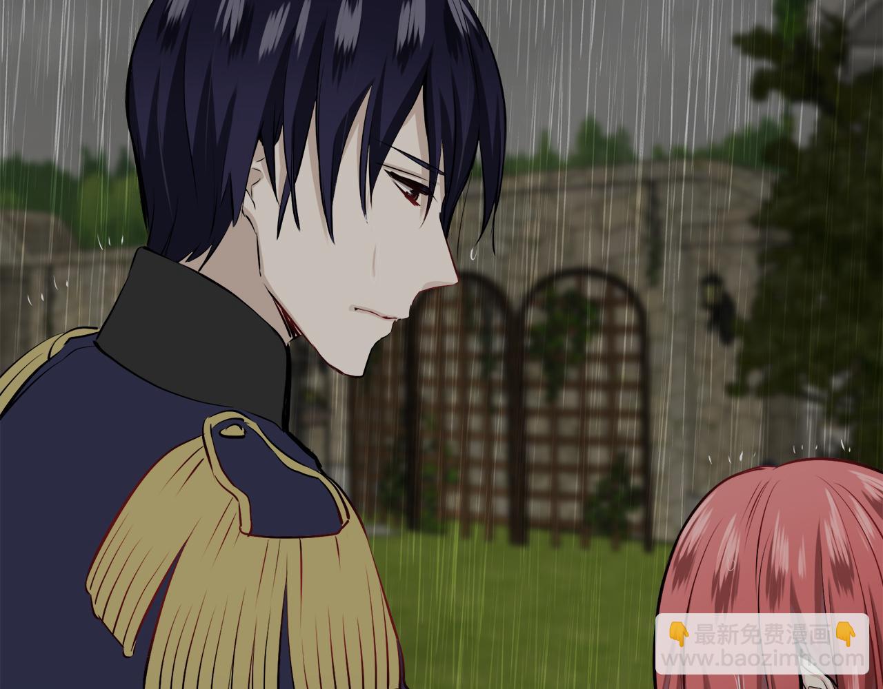 娜麗塔斯·一半的伯爵小姐 - 第28話 如被兩沾溼的裙襬(3/4) - 4