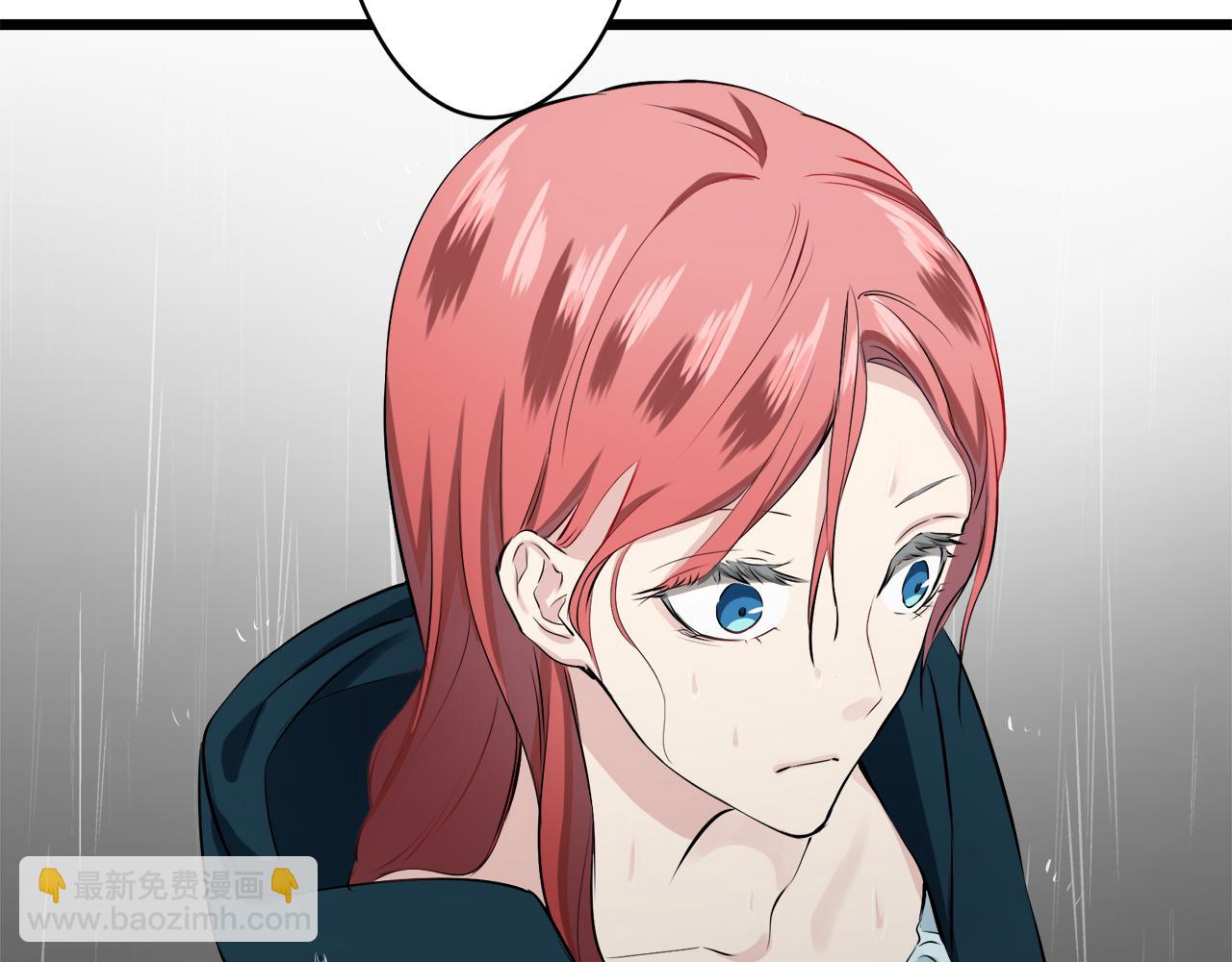 娜麗塔斯·一半的伯爵小姐 - 第28話 如被兩沾溼的裙襬(3/4) - 2