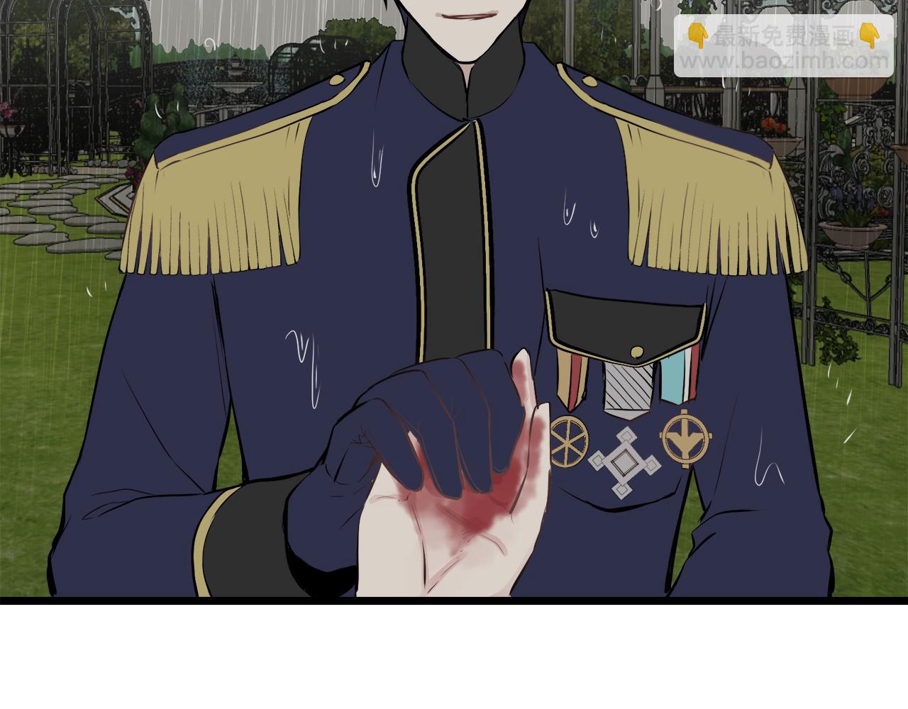 娜麗塔斯·一半的伯爵小姐 - 第28話 如被兩沾溼的裙襬(3/4) - 7