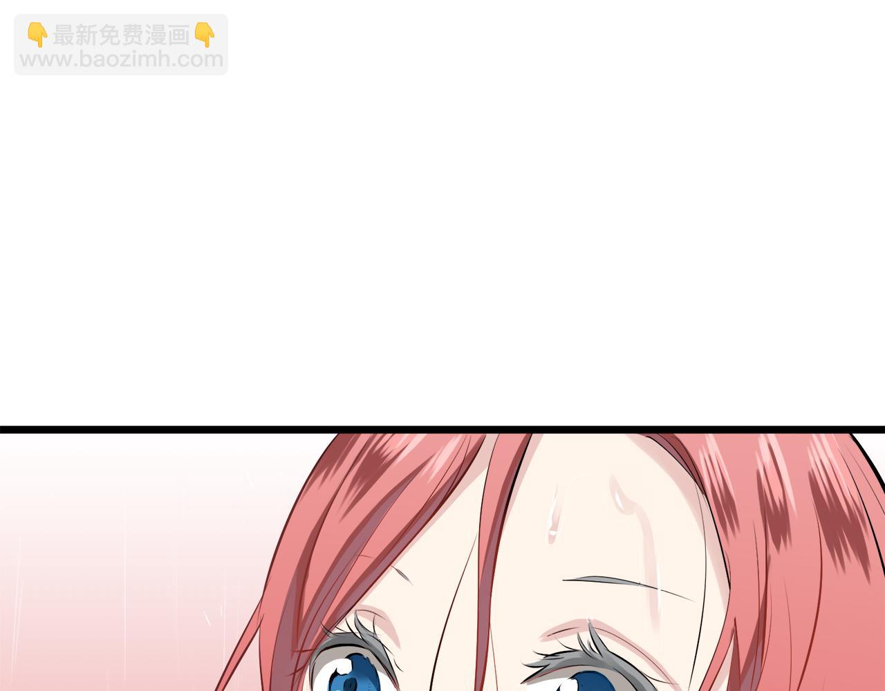 娜麗塔斯·一半的伯爵小姐 - 第28話 如被兩沾溼的裙襬(3/4) - 8