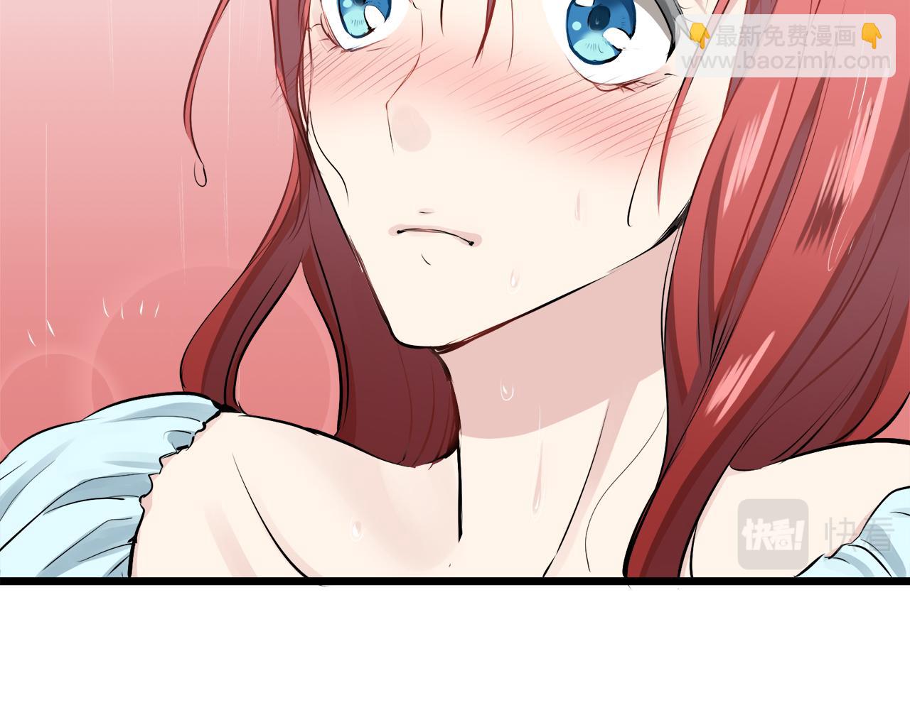 娜麗塔斯·一半的伯爵小姐 - 第28話 如被兩沾溼的裙襬(3/4) - 1