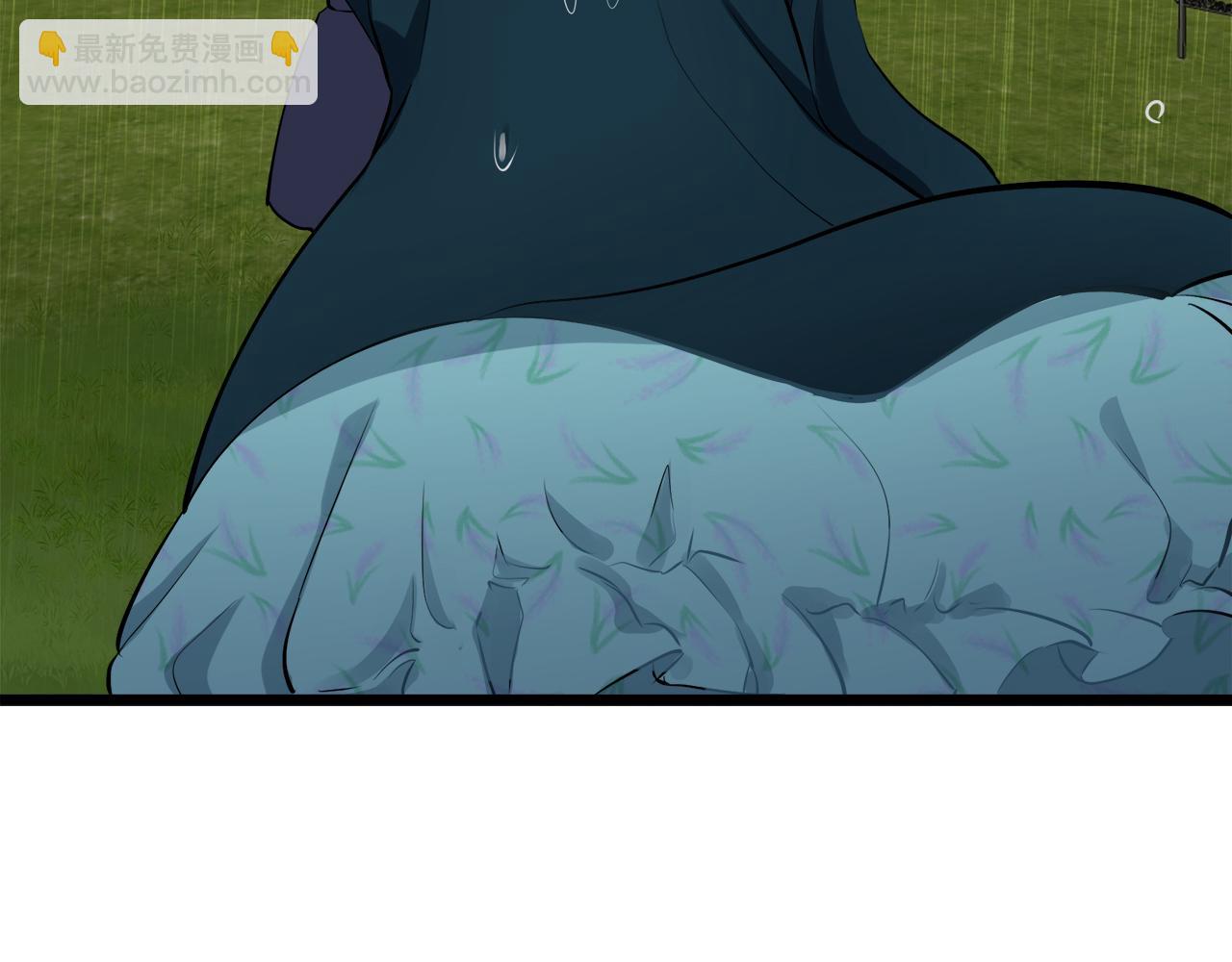 娜麗塔斯·一半的伯爵小姐 - 第28話 如被兩沾溼的裙襬(3/4) - 6