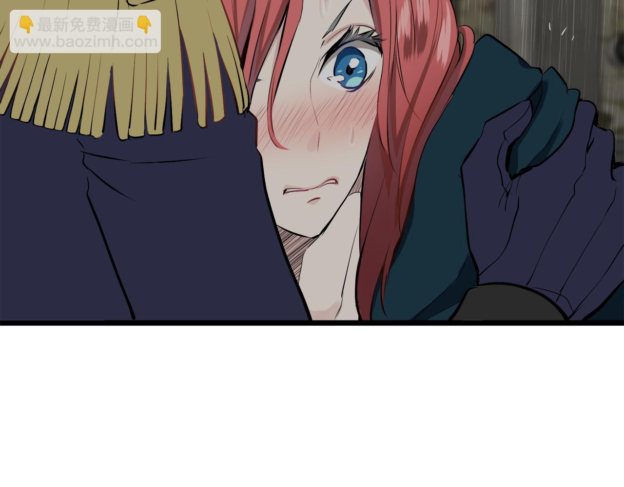 娜麗塔斯·一半的伯爵小姐 - 第28話 如被兩沾溼的裙襬(4/4) - 4