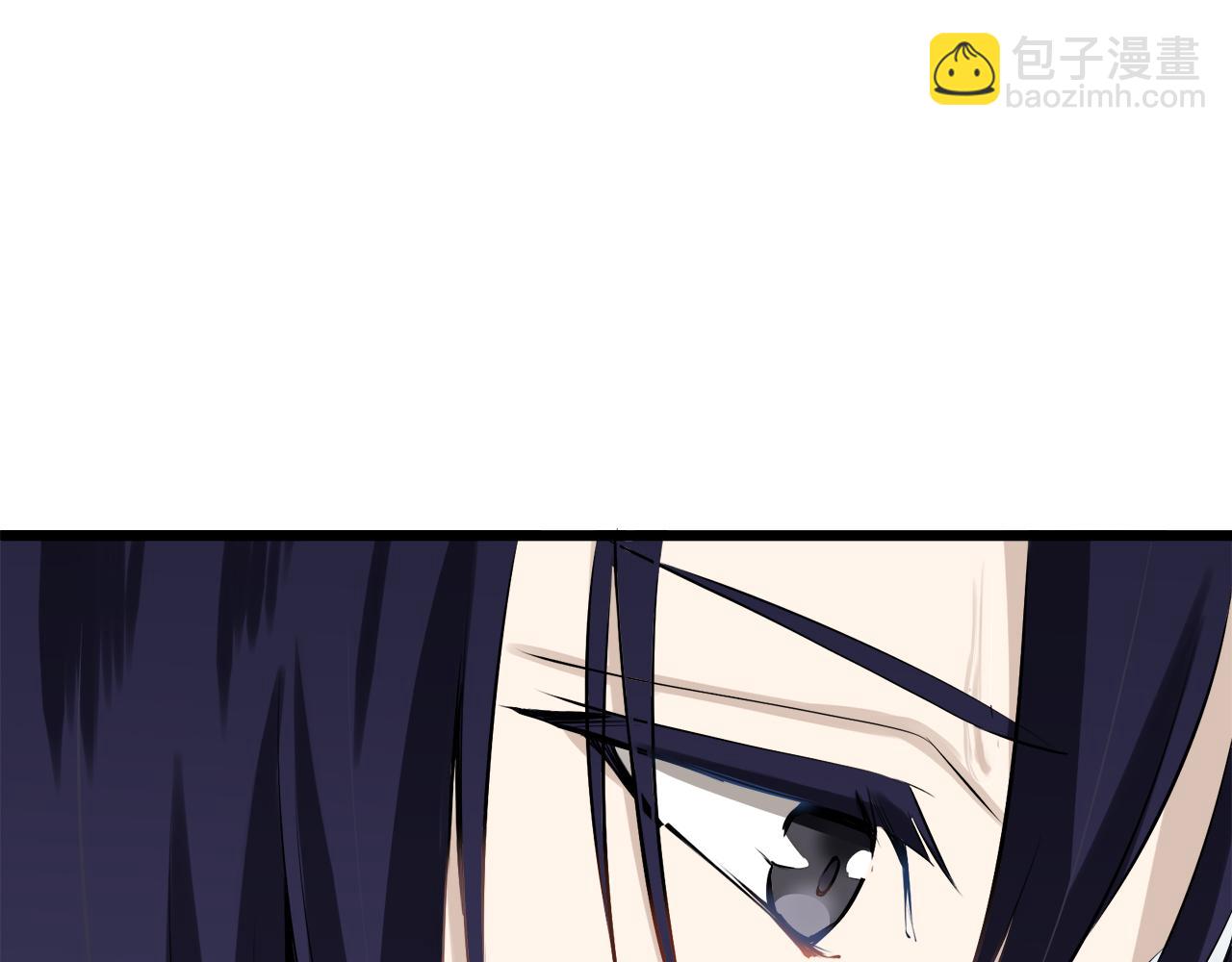 娜麗塔斯·一半的伯爵小姐 - 第28話 如被兩沾溼的裙襬(4/4) - 1