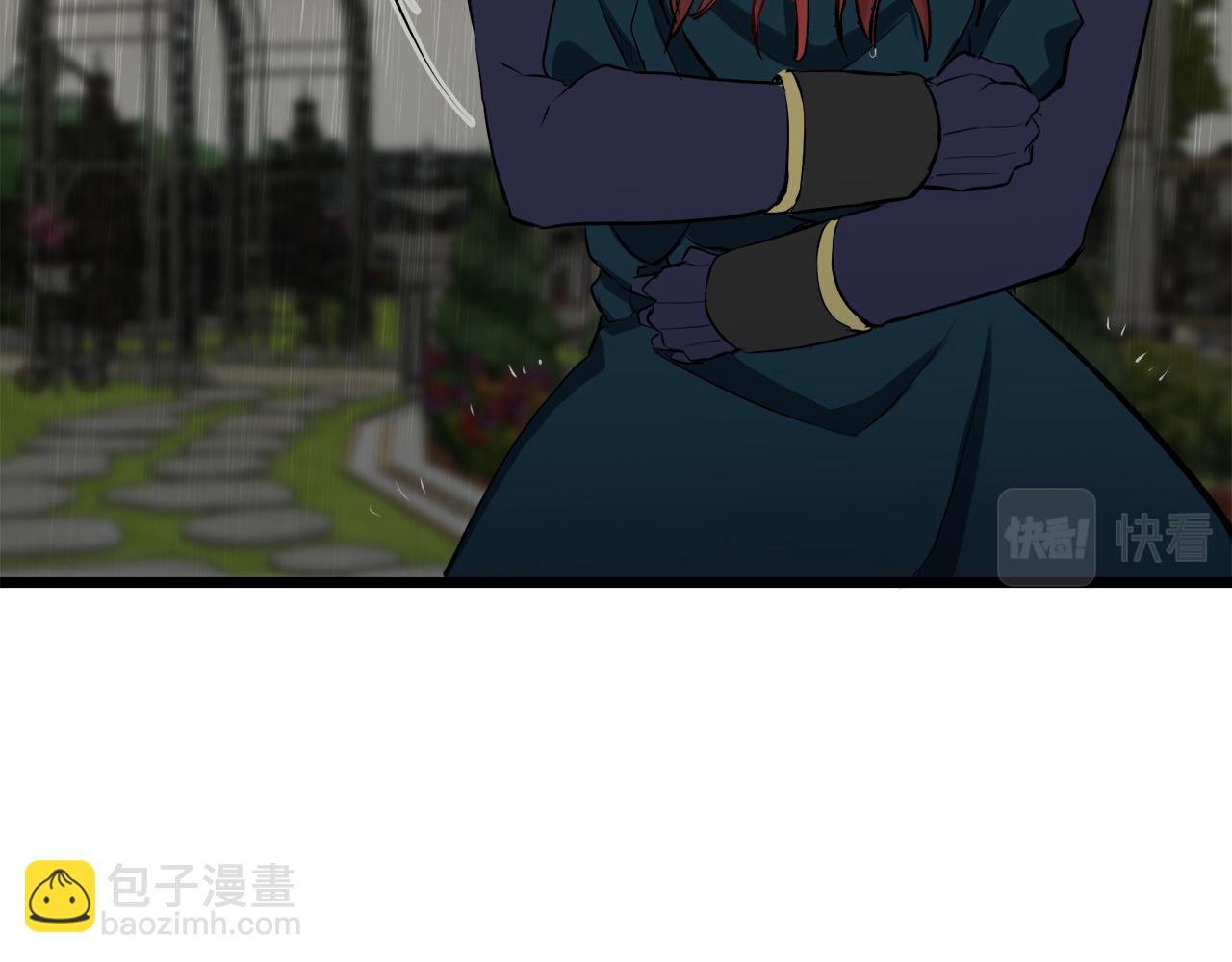 娜麗塔斯·一半的伯爵小姐 - 第28話 如被兩沾溼的裙襬(4/4) - 4