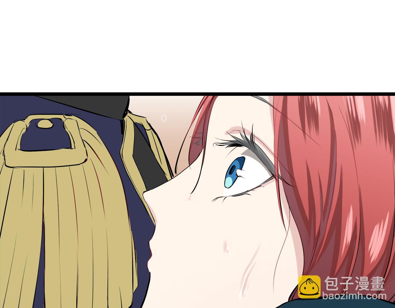 娜麗塔斯·一半的伯爵小姐 - 第28話 如被兩沾溼的裙襬(4/4) - 1