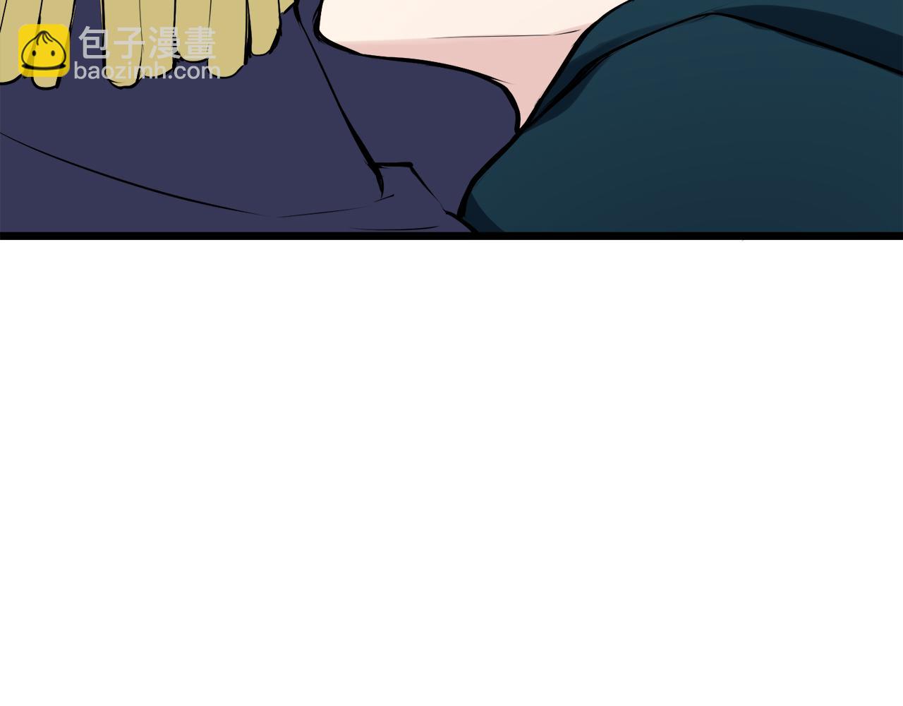 娜麗塔斯·一半的伯爵小姐 - 第28話 如被兩沾溼的裙襬(4/4) - 2