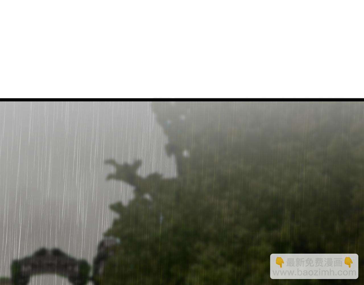 娜麗塔斯·一半的伯爵小姐 - 第28話 如被兩沾溼的裙襬(4/4) - 3