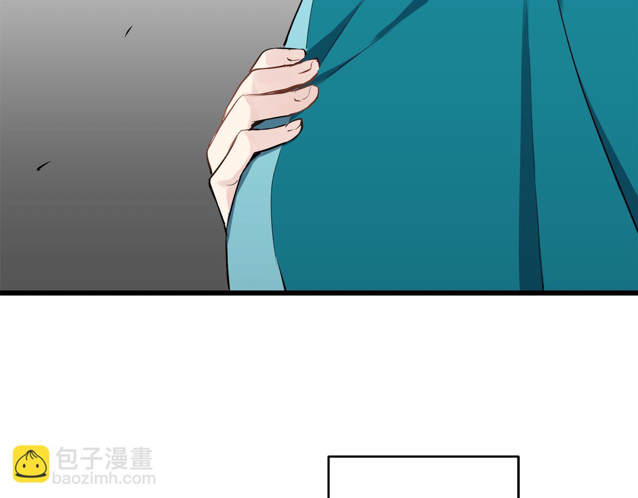 娜麗塔斯·一半的伯爵小姐 - 第28話 如被兩沾溼的裙襬(1/4) - 5