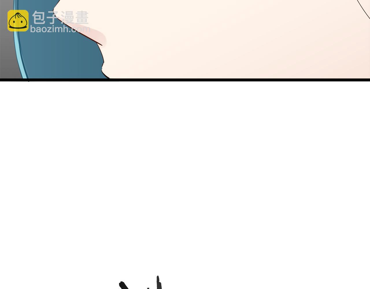 娜麗塔斯·一半的伯爵小姐 - 第28話 如被兩沾溼的裙襬(1/4) - 3