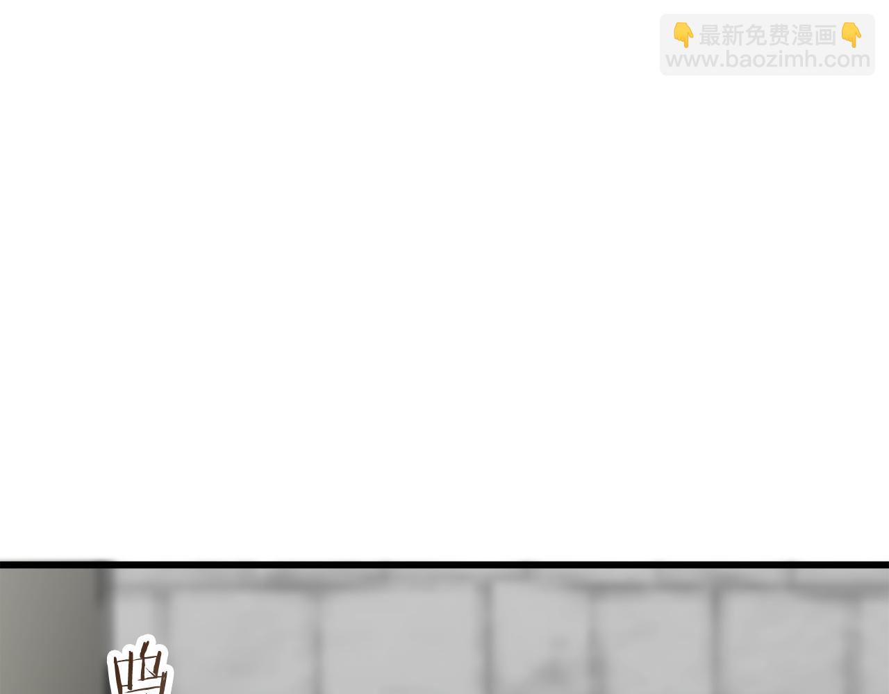 娜麗塔斯·一半的伯爵小姐 - 第28話 如被兩沾溼的裙襬(1/4) - 1