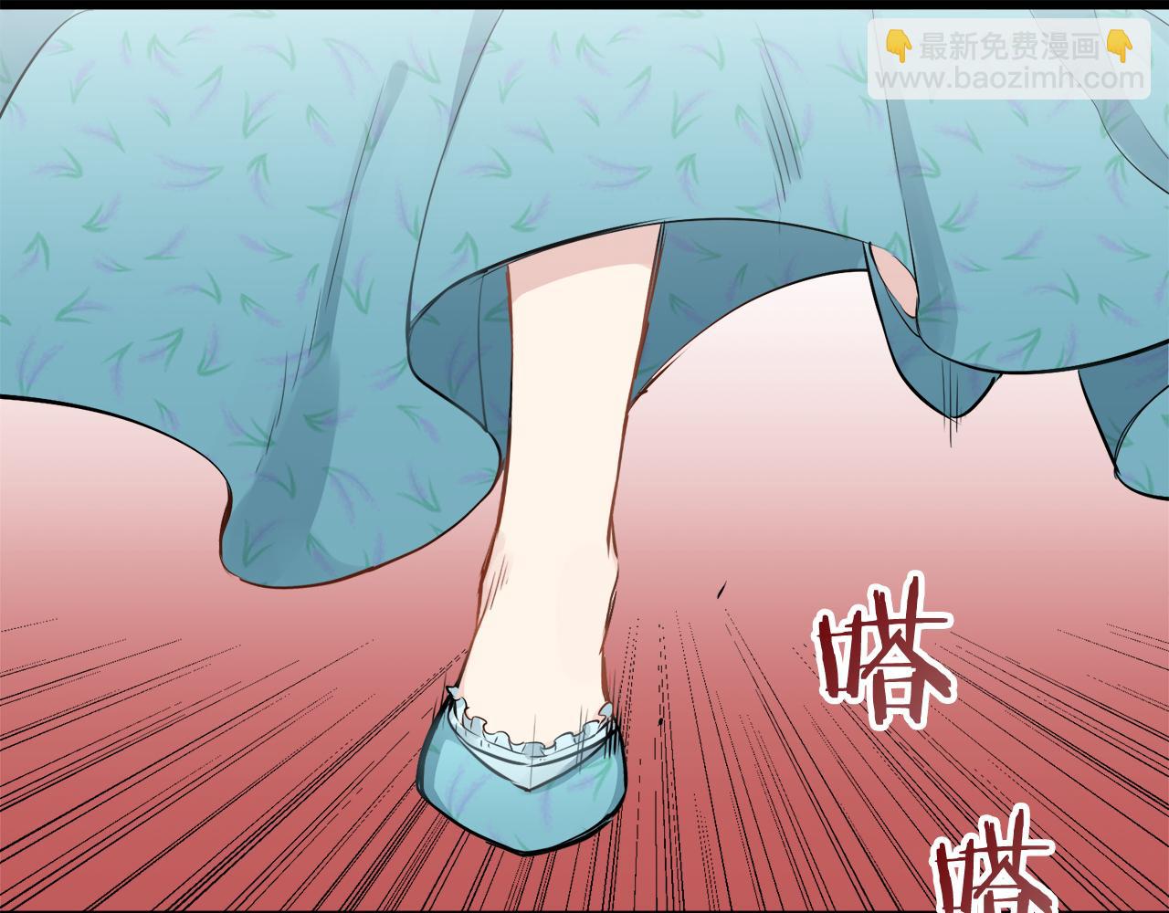 娜麗塔斯·一半的伯爵小姐 - 第28話 如被兩沾溼的裙襬(1/4) - 4