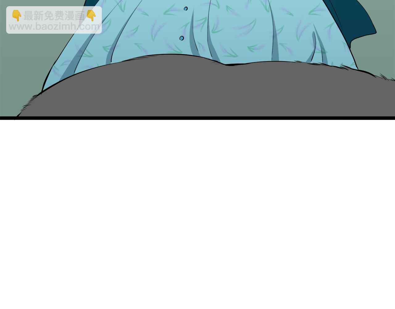 娜麗塔斯·一半的伯爵小姐 - 第28話 如被兩沾溼的裙襬(1/4) - 1