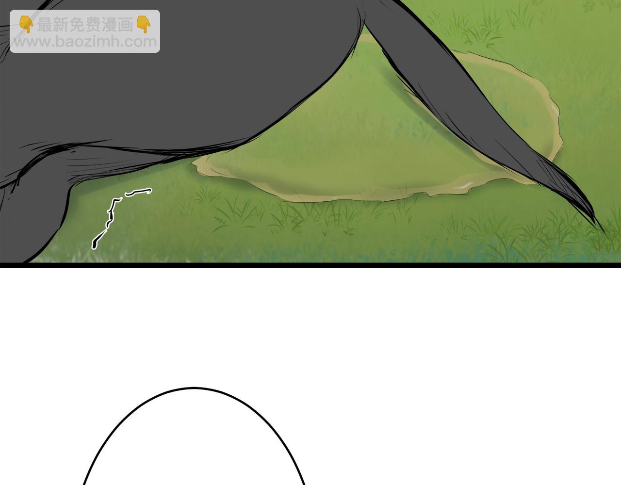 娜麗塔斯·一半的伯爵小姐 - 第28話 如被兩沾溼的裙襬(2/4) - 8