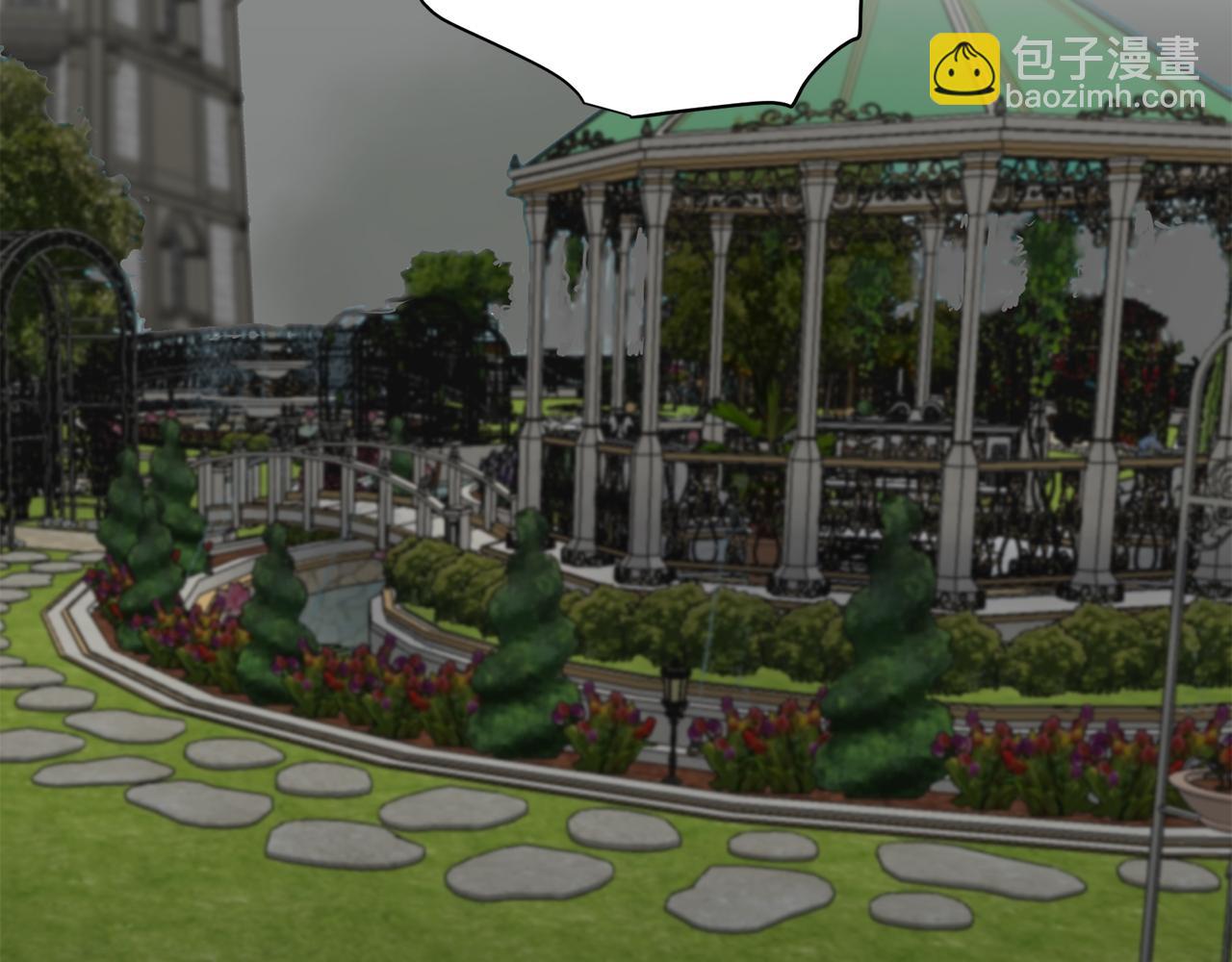 娜麗塔斯·一半的伯爵小姐 - 第28話 如被兩沾溼的裙襬(2/4) - 4