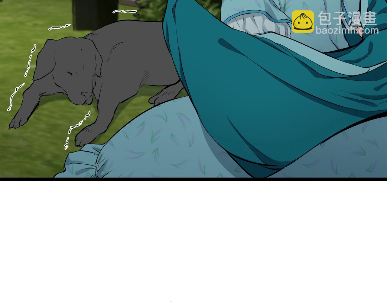 娜麗塔斯·一半的伯爵小姐 - 第28話 如被兩沾溼的裙襬(2/4) - 7