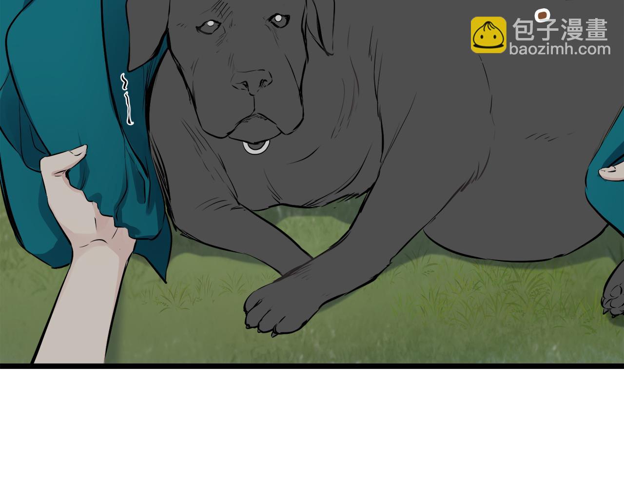 娜麗塔斯·一半的伯爵小姐 - 第28話 如被兩沾溼的裙襬(2/4) - 1