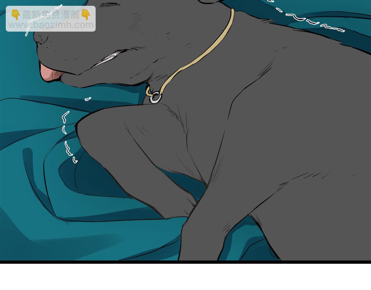 娜麗塔斯·一半的伯爵小姐 - 第28話 如被兩沾溼的裙襬(2/4) - 1