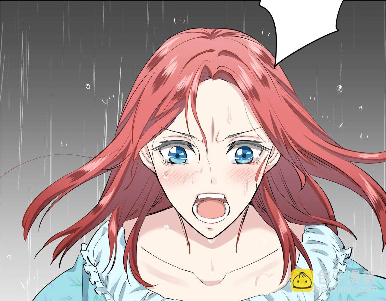 娜麗塔斯·一半的伯爵小姐 - 第28話 如被兩沾溼的裙襬(2/4) - 4