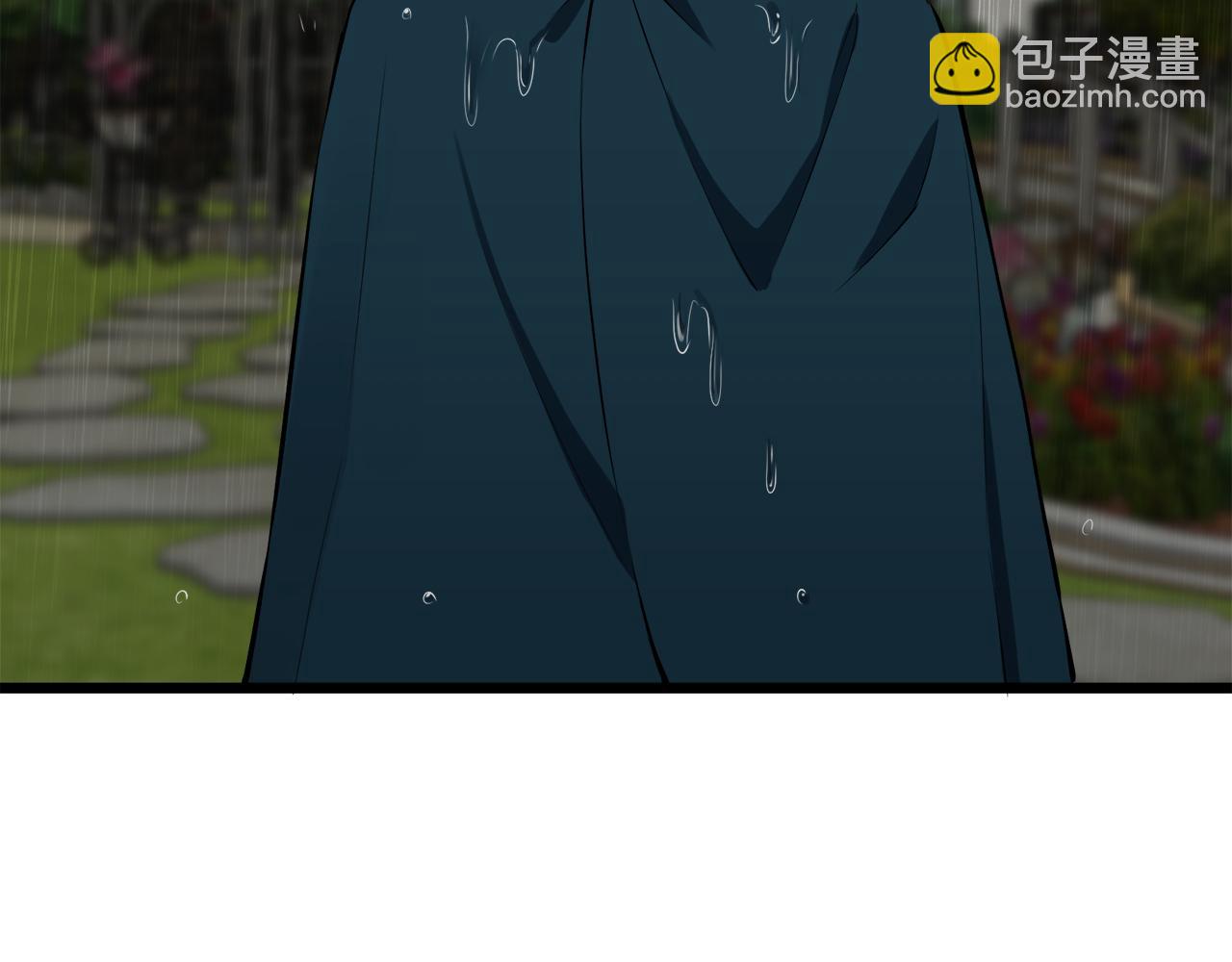 娜麗塔斯·一半的伯爵小姐 - 第28話 如被兩沾溼的裙襬(2/4) - 1