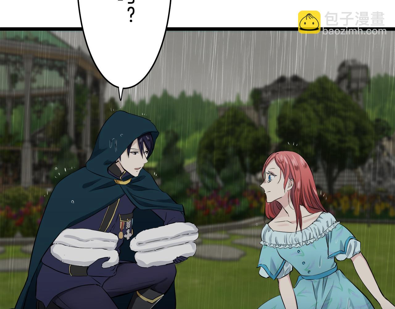 娜麗塔斯·一半的伯爵小姐 - 第28話 如被兩沾溼的裙襬(2/4) - 3