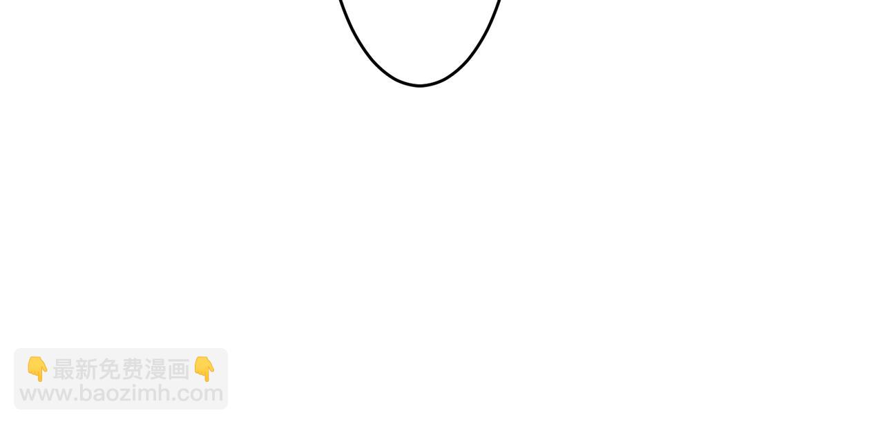 娜麗塔斯·一半的伯爵小姐 - 第30話 高貴的人流鮮紅的血嗎(3/4) - 1