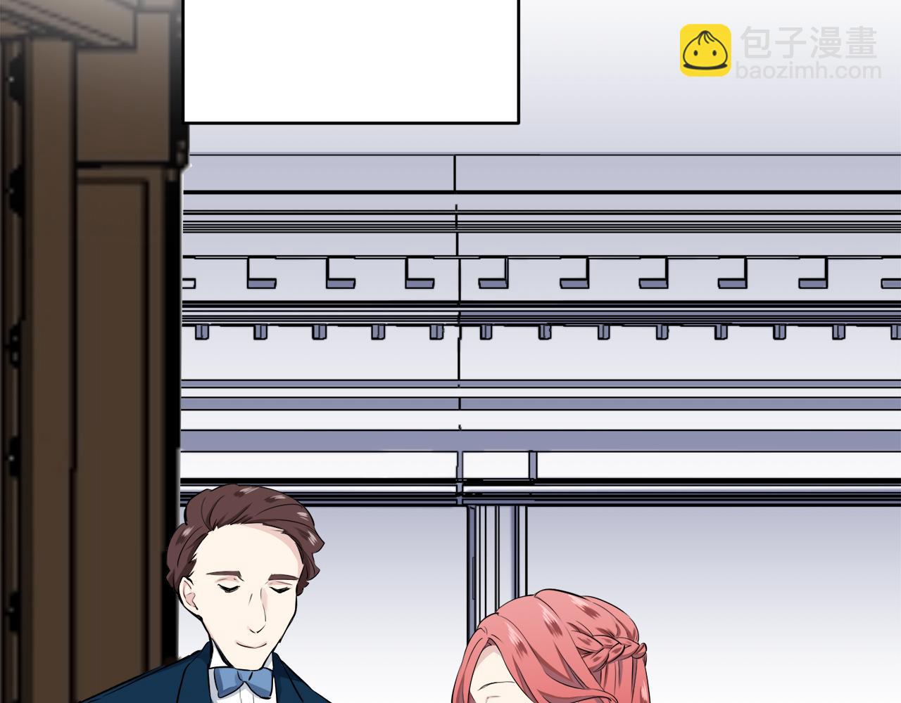 娜麗塔斯·一半的伯爵小姐 - 第30話 高貴的人流鮮紅的血嗎(3/4) - 5