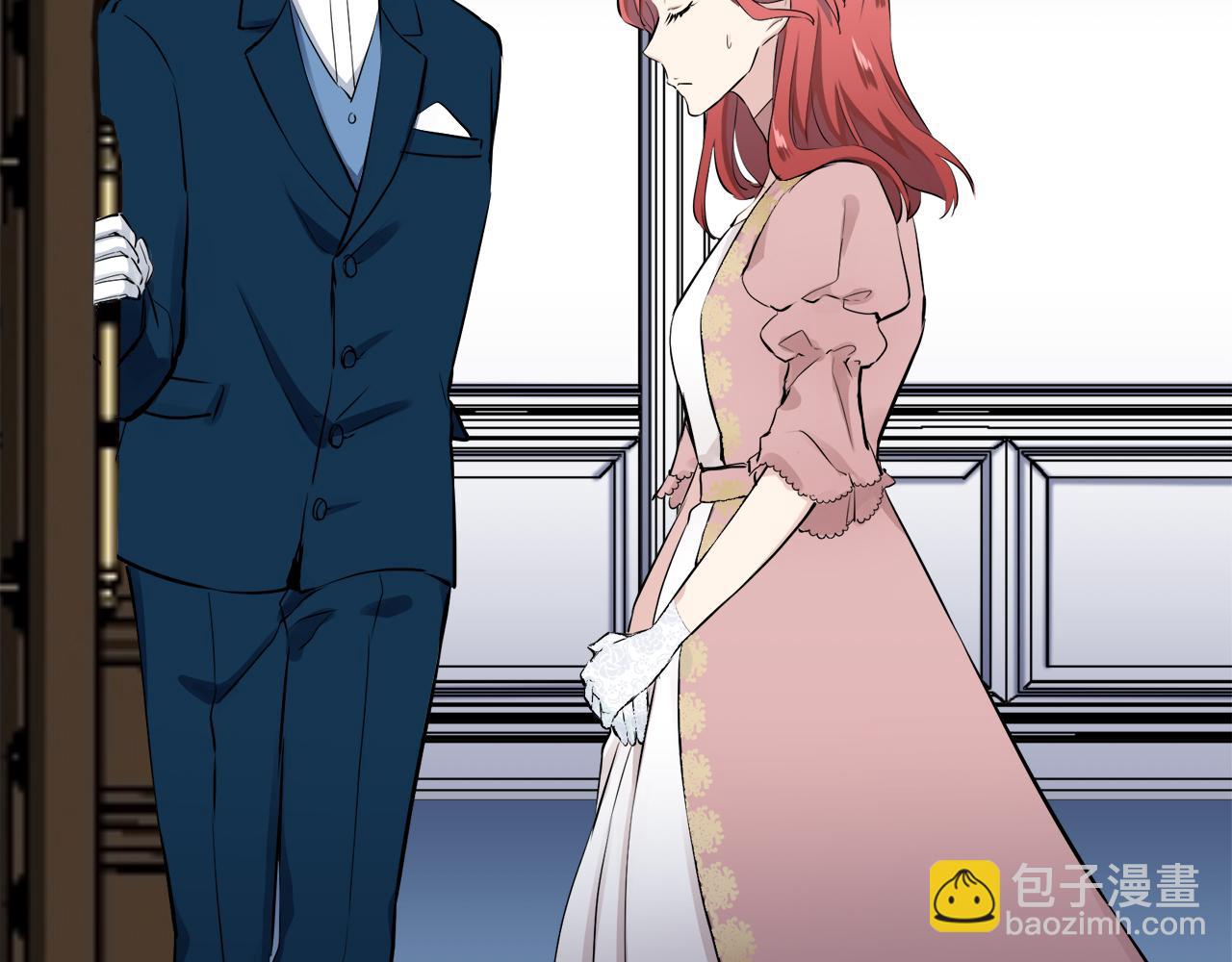 娜麗塔斯·一半的伯爵小姐 - 第30話 高貴的人流鮮紅的血嗎(3/4) - 6