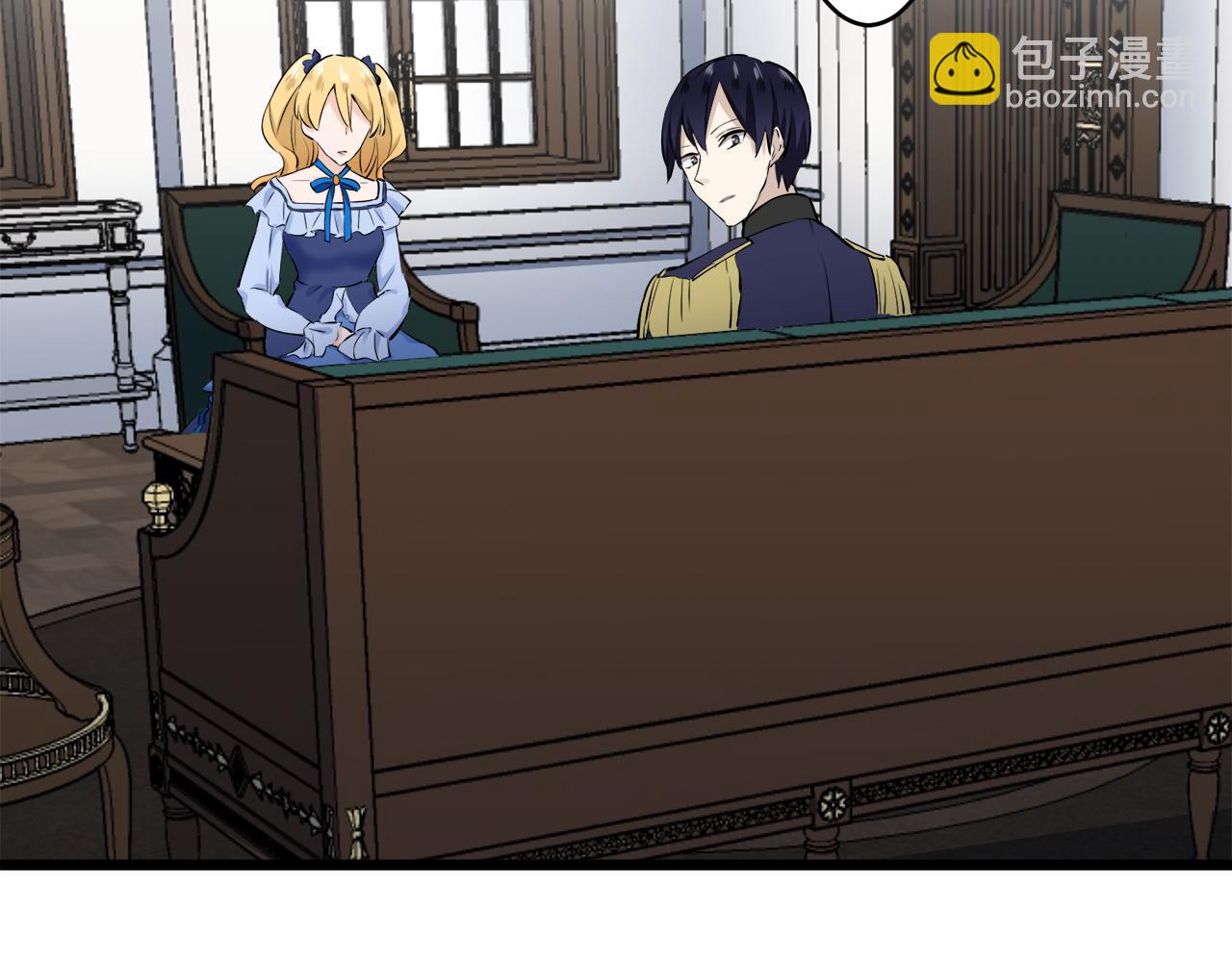 娜麗塔斯·一半的伯爵小姐 - 第30話 高貴的人流鮮紅的血嗎(3/4) - 8