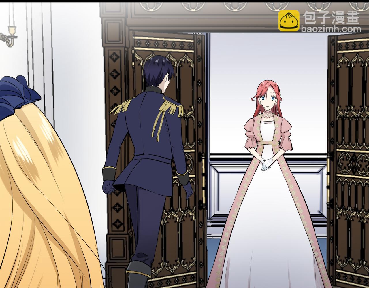 娜麗塔斯·一半的伯爵小姐 - 第30話 高貴的人流鮮紅的血嗎(3/4) - 2